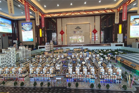 城中盛宏国际1室6厅1卫50m2简单装修