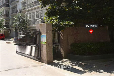 城东万景华庭3室2厅1卫87m2精装修